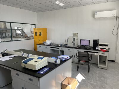 Factory