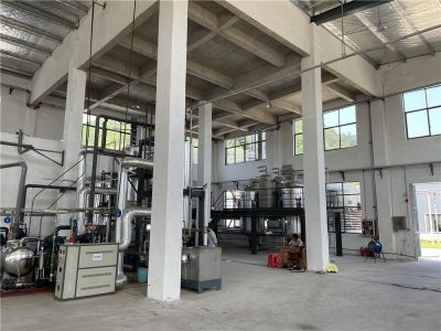Factory